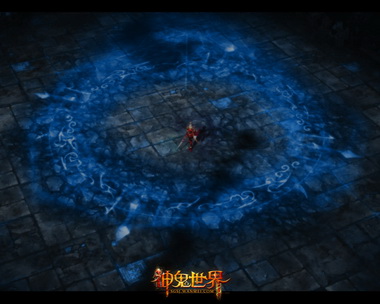图片: 图5：地下城.jpg