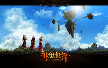 图片: 图5：天空之城.jpg