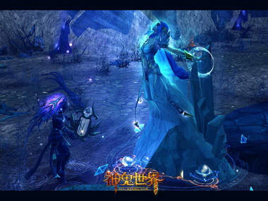 图片: 图3-神秘的而又美丽的世界.jpg