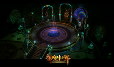 图片: 图3-《神鬼世界》实景截图&mdash;异度空间.jpg
