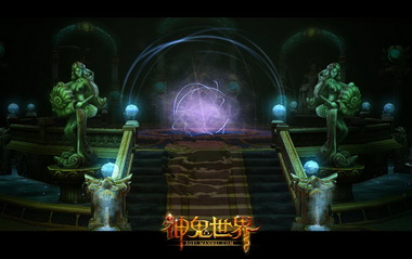 图片: 图1-《神鬼世界》实景截图&mdash;幻美神殿.jpg