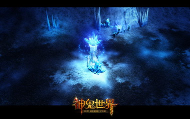 图片: 图3-《神鬼世界》陌路之花.jpg