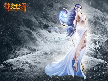 图片: 图1-《神鬼世界》全新征战路即将启程.jpg