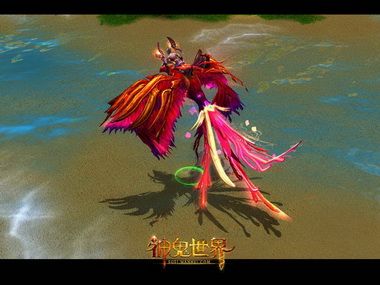 图片: 图7-《神鬼世界》涅槃之翼.jpg
