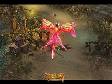 图片: 图5+《神鬼世界》不死鸟比翼双飞.jpg