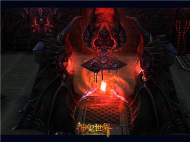 图片: 图3-《神鬼世界》神秘新领域.jpg
