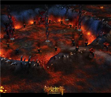 图片: 图1+《神鬼世界》熔岩地狱.jpg