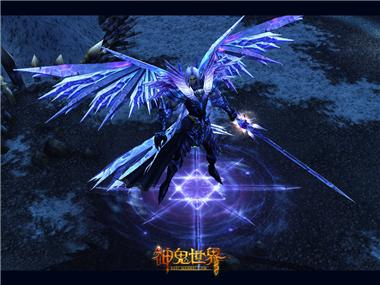 图片: 图1-《神鬼世界》超强战宠.jpg