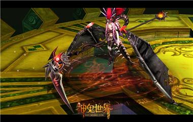 图片: 图2+美艳BOSS宠莉莉丝.jpg