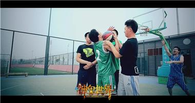 图片: 图4-微电影剧照-灌篮高手真人版？.jpg