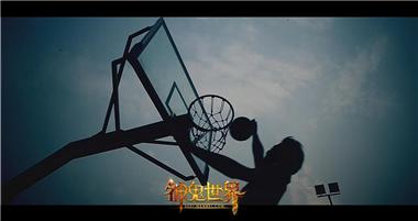 图片: 图6-微电影剧照-酷炫灌篮剪影.jpg