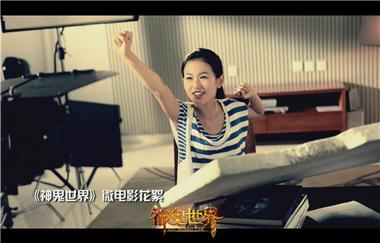 图片: 图1+看我Super+woman！.jpg