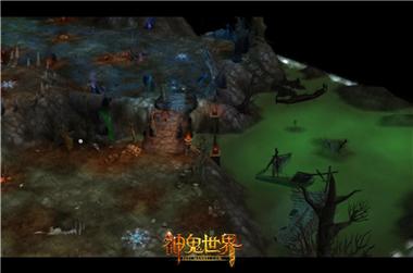 图片: 图1+《神鬼世界》幽冥小径.jpg