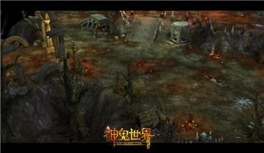 图片: 图6+诸神之战遗迹.jpg