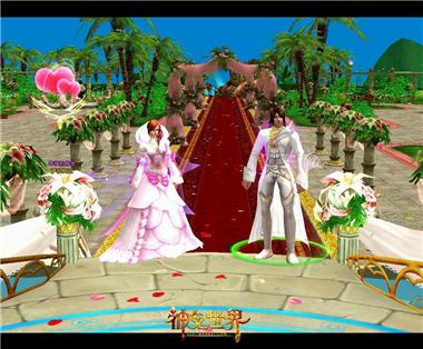 图片: 图1+《神鬼世界》甜蜜情侣结婚进行时.jpg