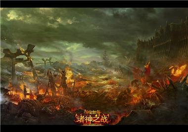 图片: 图8+《神鬼世界》诸神之战——战后战场.jpg