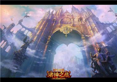 图片: 图2+《神鬼世界》天使之城大门.jpg