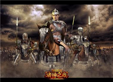 图片: 图1+《神鬼世界》诸神之战——光明大帝.jpg
