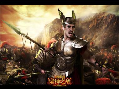 图片: 图2+《神鬼世界》诸神之战——创世之神.jpg