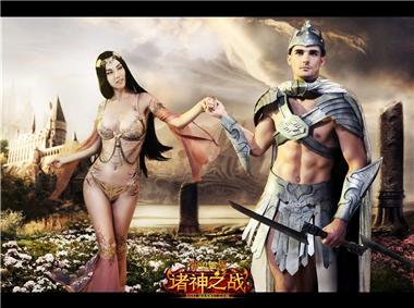 图片: 图6+《神鬼世界》诸神之战——宙斯后花园s.jpg
