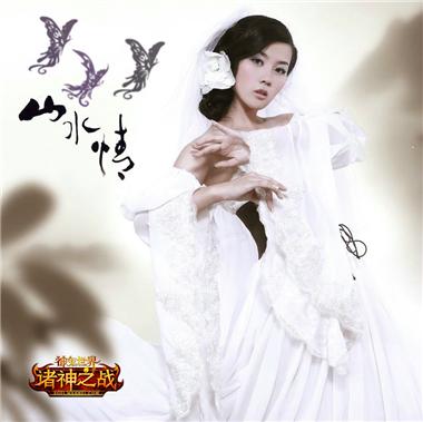 图片: 图1+翩翩彩蝶戏舞白衣.jpg