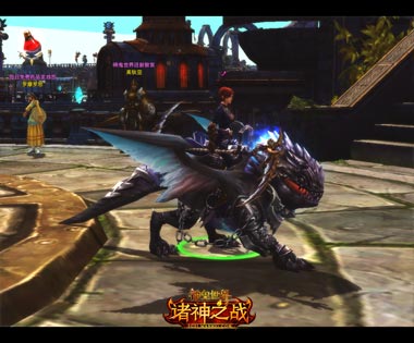 图片: 图2-《神鬼世界》诸神之战猎魂者职业坐骑.jpg