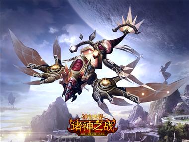 图片: 图5+《神鬼世界》“诸神之战”炫酷新坐骑.jpg