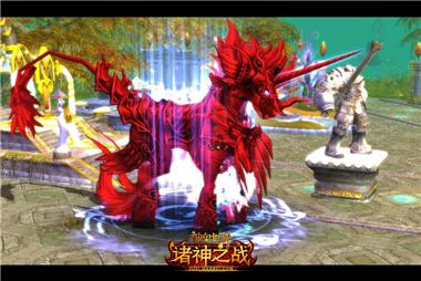 图片: 图10+新地图神圣庭院隐藏BOSS——独角兽.jpg