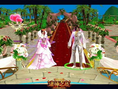 图片: 图3《神鬼世界》甜蜜情侣结婚进行时.jpg