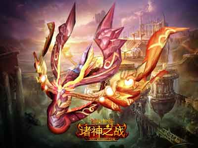 图片: 图2-超炫坐骑—凤羽龙.jpg
