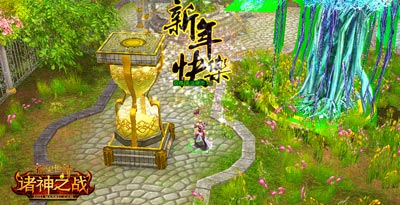 图片: 图1-绚烂新年祝福烟花.jpg