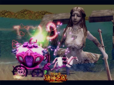 图片: 图1-遗忘之地的海边.jpg