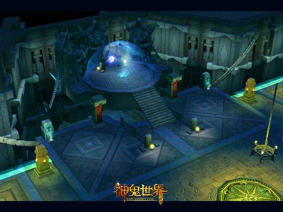 图片: 图3-魔法封印中的恶魔之心.jpg