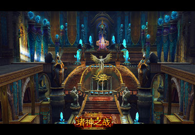 图片: 图2-亚特兰蒂斯皇城王座.jpg