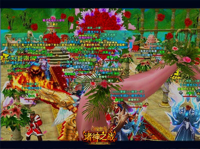 图片: 图4-《神鬼世界》婚礼盛况.jpg