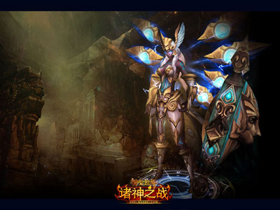 图片: 图2-新BOSS泰坦巨人.jpg