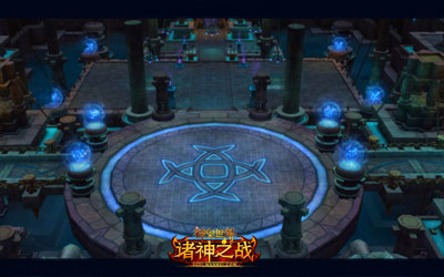 图片: 图6-新地图泰坦神殿.jpg