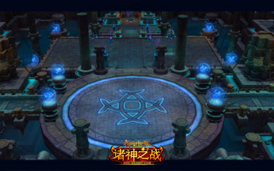 图片: 图6-新地图泰坦神殿.jpg
