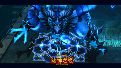 图片: 图4-新地图新增BOSS.jpg