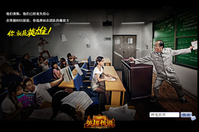 图片: 图4-勇气篇-清纯校花的课堂奇遇.jpg