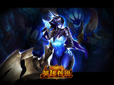 图片: 图3-“英雄传说”巨蟹宫BOSS.jpg