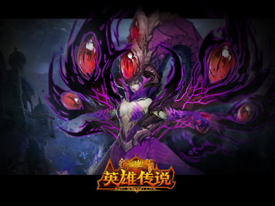 图片: 图4-深渊魔女.jpg
