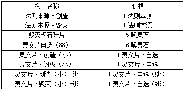 图片: 3-1.png